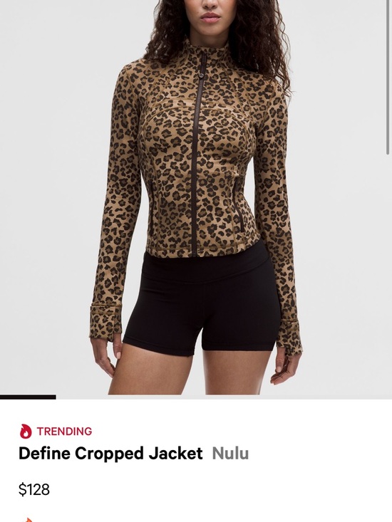 lululemon athletica Sweaters - lululemon athletica Leopard Print Define Cropped Jacket - Brown & Black